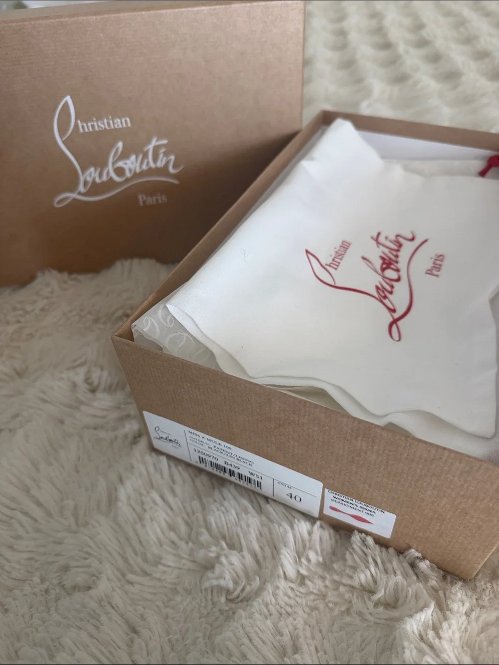 Authentic Christian Louboutin Metallic Rose Gold Shoe Box + Dust Bag